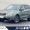 subaru forester 2014 quick_quick_SJ5_SJ5-033953 image 1