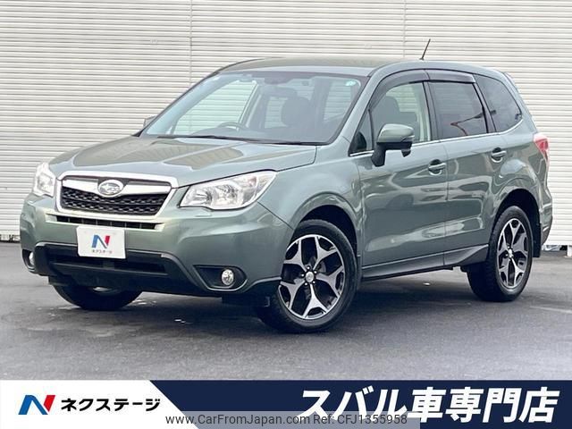 subaru forester 2014 quick_quick_SJ5_SJ5-033953 image 1