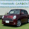 daihatsu mira-gino 2005 quick_quick_DBA-L650S_L650S-0031362 image 1