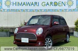 daihatsu mira-gino 2005 quick_quick_DBA-L650S_L650S-0031362