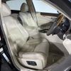 lexus ls 2015 -LEXUS--Lexus LS DAA-UVF46--UVF46-5019488---LEXUS--Lexus LS DAA-UVF46--UVF46-5019488- image 10