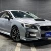 subaru levorg 2015 GOO_JP_700050729330241220002 image 10