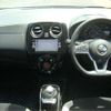 nissan note 2017 -NISSAN--Note DAA-HE12--HE12-070737---NISSAN--Note DAA-HE12--HE12-070737- image 22