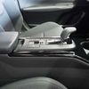 toyota prius 2025 CFJ1750623 image 15