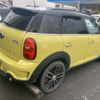 mini mini-others 2015 CFJ1810059 image 6