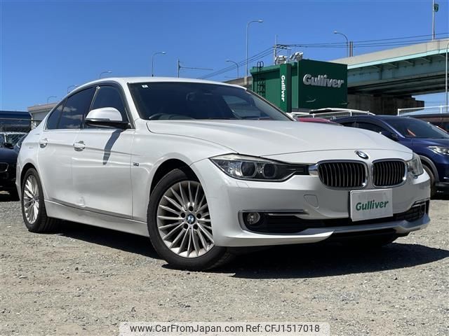 bmw 3-series 2013 CFJ1517018 image 1