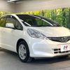 honda fit-hybrid 2011 CFJ1789335 image 16