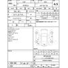 toyota crown 2019 -TOYOTA--Crown AZSH20--AZSH20-1026054---TOYOTA--Crown AZSH20--AZSH20-1026054- image 4
