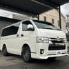 toyota hiace-van 2020 -TOYOTA--Hiace Van GDH206V--GDH206-1042856---TOYOTA--Hiace Van GDH206V--GDH206-1042856- image 32