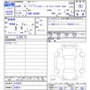 daihatsu hijet-truck 2024 -DAIHATSU 【名変中 】--Hijet Truck S500P--0194291---DAIHATSU 【名変中 】--Hijet Truck S500P--0194291- image 3