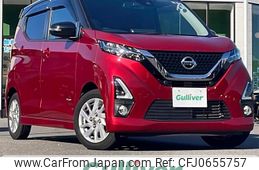 nissan dayz 2019 -NISSAN--DAYZ 5AA-B44W--B44W-0026407---NISSAN--DAYZ 5AA-B44W--B44W-0026407-