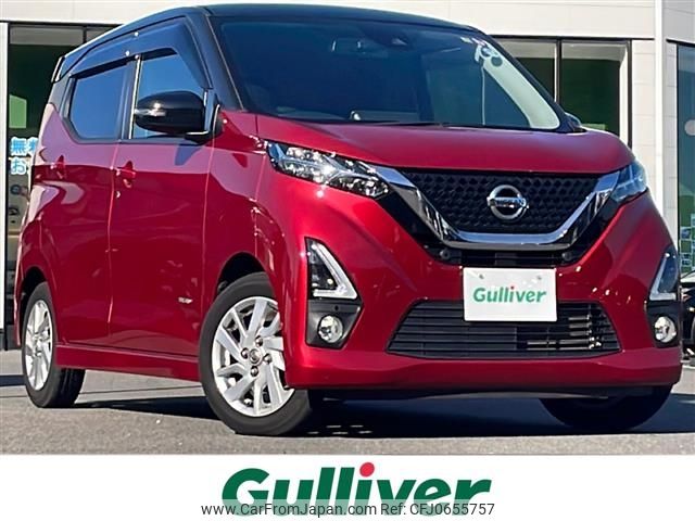 nissan dayz 2019 -NISSAN--DAYZ 5AA-B44W--B44W-0026407---NISSAN--DAYZ 5AA-B44W--B44W-0026407- image 1