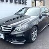 mercedes-benz e-class 2016 quick_quick_212036C_WDD2120362B326917 image 17