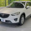 mazda cx-5 2014 -MAZDA--CX-5 LDA-KE2FW--KE2FW-135721---MAZDA--CX-5 LDA-KE2FW--KE2FW-135721- image 17