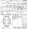 toyota roomy 2022 -TOYOTA--Roomy M900A-0674601---TOYOTA--Roomy M900A-0674601- image 3