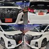 toyota alphard 2015 quick_quick_DBA-AGH30W_AGH30-0031284 image 1