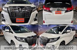 toyota alphard 2015 quick_quick_DBA-AGH30W_AGH30-0031284