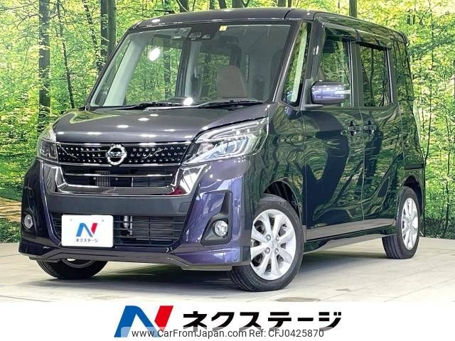 nissan dayz-roox 2017 -NISSAN--DAYZ Roox DBA-B21A--B21A-0364716---NISSAN--DAYZ Roox DBA-B21A--B21A-0364716- image 1