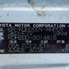 toyota hiace-van 2007 REALMOTOR_N2024050023F-10 image 7