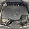 mercedes-benz glc-class 2021 -MERCEDES-BENZ--Benz GLC 3DA-253915C--W1N2539152G013677---MERCEDES-BENZ--Benz GLC 3DA-253915C--W1N2539152G013677- image 18
