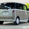 daihatsu move-canbus 2017 quick_quick_LA800S_LA800S-0077878 image 17