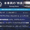 volkswagen golf-gti 2018 quick_quick_AUCHH_WVWZZZAUZJW138936 image 3