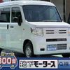 honda n-van 2024 GOO_JP_700060017330240623002 image 1