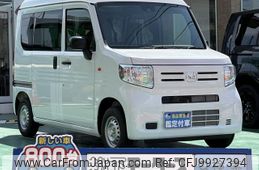 honda n-van 2024 GOO_JP_700060017330240623002