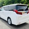 toyota alphard 2019 -TOYOTA--Alphard DBA-AGH30W--AGH30-0223461---TOYOTA--Alphard DBA-AGH30W--AGH30-0223461- image 22