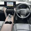 toyota harrier 2023 CFJ1806109 image 3