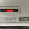 nissan serena 2013 TE236 image 7