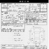 honda stepwagon 2012 -HONDA--Stepwgn RK1-1305393---HONDA--Stepwgn RK1-1305393- image 3