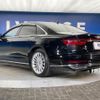 audi a8 2021 quick_quick_F8CZSF_WAUZZZF83LN010167 image 18
