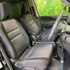 nissan serena 2018 -NISSAN--Serena DAA-HFC27--HFC27-021280---NISSAN--Serena DAA-HFC27--HFC27-021280- image 9