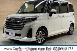 toyota roomy 2021 -TOYOTA--Roomy 5BA-M900A--M900A-0606193---TOYOTA--Roomy 5BA-M900A--M900A-0606193-