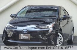 toyota prius 2017 CFJ1618572