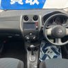 nissan note 2014 -NISSAN--Note DBA-E12--E12-222027---NISSAN--Note DBA-E12--E12-222027- image 2
