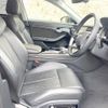 audi a8 2020 CFJ1711188 image 9