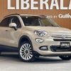 fiat 500x 2017 -FIAT--Fiat 500X ABA-33414--ZFA3340000P572141---FIAT--Fiat 500X ABA-33414--ZFA3340000P572141- image 1