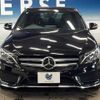 mercedes-benz c-class 2014 -MERCEDES-BENZ--Benz C Class RBA-205042--WDD2050422F052361---MERCEDES-BENZ--Benz C Class RBA-205042--WDD2050422F052361- image 15