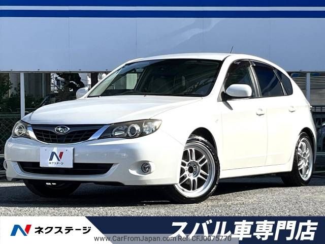 subaru impreza-wagon 2007 -SUBARU--Impreza Wagon DBA-GH2--GH2-007176---SUBARU--Impreza Wagon DBA-GH2--GH2-007176- image 1