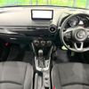 mazda demio 2024 quick_quick_DJLFS_DJLFS-854543 image 2