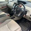 toyota prius-α 2015 -TOYOTA--Prius α DAA-ZVW41W--ZVW41-3375307---TOYOTA--Prius α DAA-ZVW41W--ZVW41-3375307- image 12