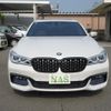 bmw 7-series 2018 quick_quick_7D20_WBA7D02020B72271 image 2