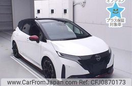 nissan aura 2022 -NISSAN--AURA FE13-220282---NISSAN--AURA FE13-220282-