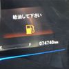 honda fit 2014 -HONDA 【名古屋 539ﾎ 523】--Fit GP5--GP5-3084189---HONDA 【名古屋 539ﾎ 523】--Fit GP5--GP5-3084189- image 11