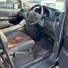 toyota alphard 2013 -TOYOTA 【愛媛 332ﾌ3700】--Alphard GGH20W--8073130---TOYOTA 【愛媛 332ﾌ3700】--Alphard GGH20W--8073130- image 16