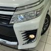 toyota voxy 2015 quick_quick_ZRR80W_ZRR80-0173746 image 14