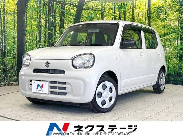 suzuki alto 2022 -SUZUKI--Alto 3BA-HA37S--HA37S-104060---SUZUKI--Alto 3BA-HA37S--HA37S-104060- image 1