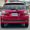 toyota passo 2017 -TOYOTA--Passo DBA-M700A--M700A-0089388---TOYOTA--Passo DBA-M700A--M700A-0089388- image 20